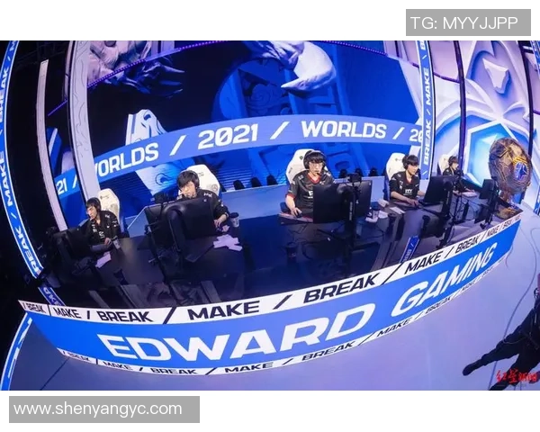 EDG战队的蜕变之旅:从传统电竞到DOTA2新纪元的探索与挑战 EDG战队的蜕变之旅:从传统电竞到DOTA2新纪元的探索与挑战