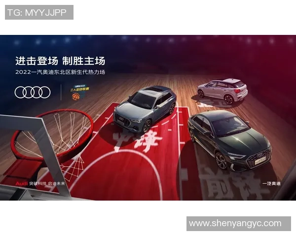 北京篮球队耐力表现创新高引发关注全联盟篮球耐力排名再度洗牌