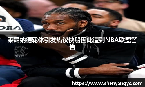 伟德bv国际