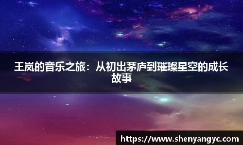 伟德bv国际