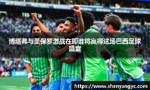 伟德国际1946