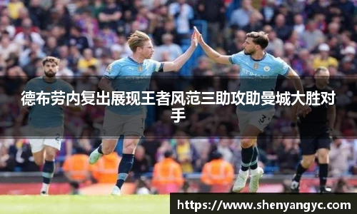 伟德bv国际