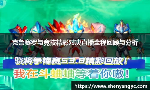 bevictor伟德