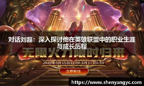 伟德bv国际