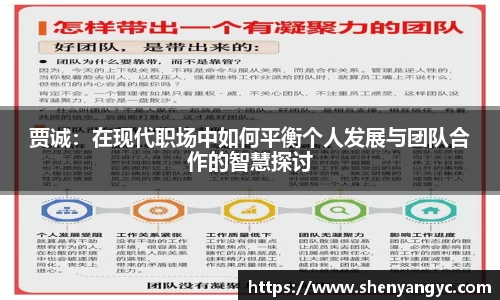 伟德国际1946